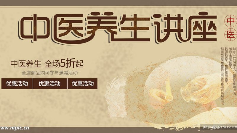 北京养生馆艾灸床价格