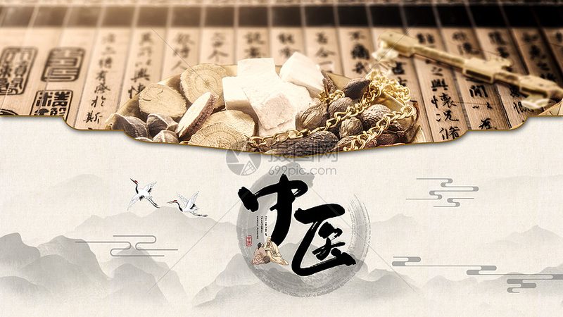 中医理疗按摩手法：揭秘古老技艺的现代魅力