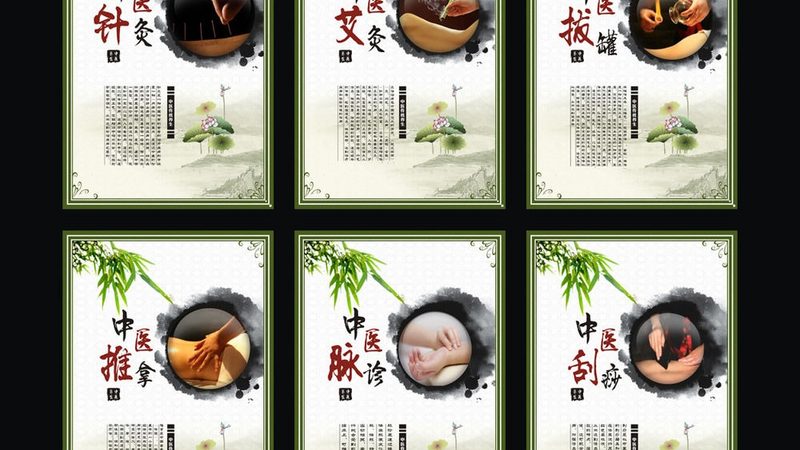 艾灸凳厂家直销怎么选靠谱