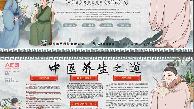 市面上的肩颈按摩仪种类繁多，功能各异。常见的类型包括：