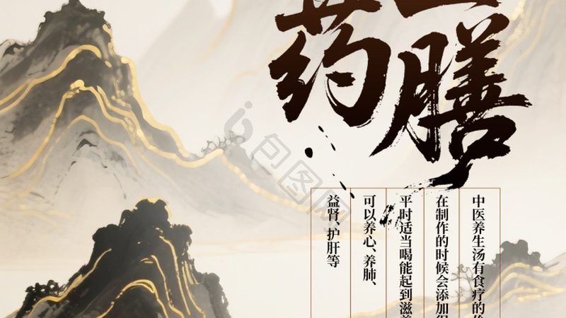 足疗店的经营模式主要有以下几种：