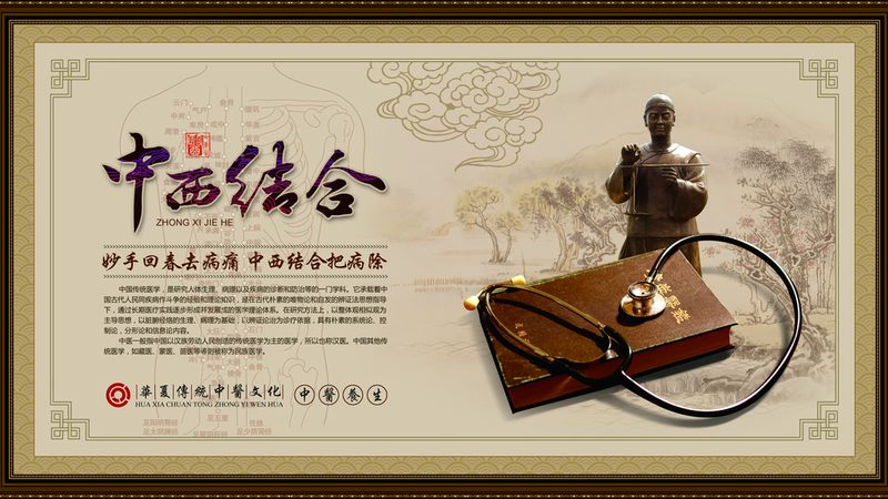 全身推拿价目表通常包括以下几个要素：