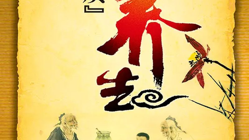 艾灸减肥，如何挑选适合自己的品牌？**