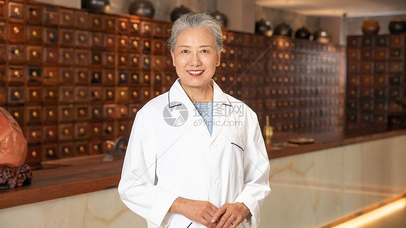 中医养生食谱教学视频教程