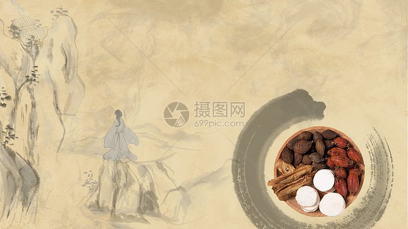 东莞体育设施有限公司
