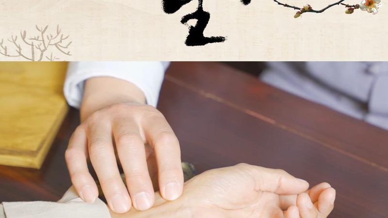 小标题：运动后小腿酸痛的原因