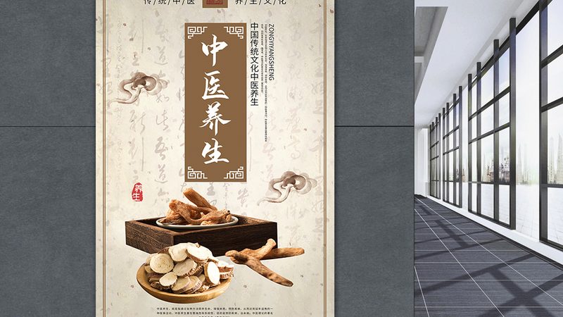 刮痧和拔罐的区别百度百科