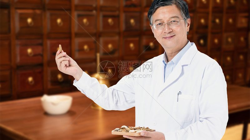 老年人膏方价格一斤多少钱