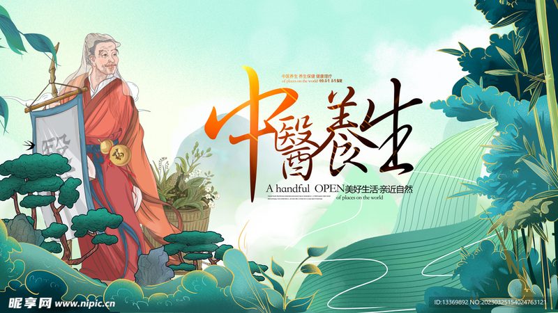 医院用推拿按摩器材：揭秘其选型逻辑与适用场景
