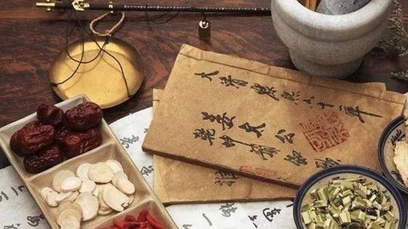 中药调理材质怎么选