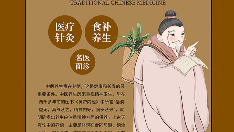 全身按摩椅维修：揭秘价格背后的秘密