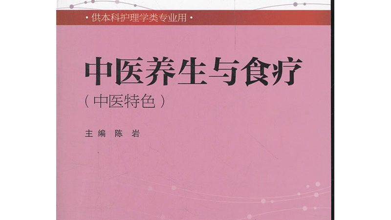 小型艾灸馆加盟，这些注意事项你了解吗？**