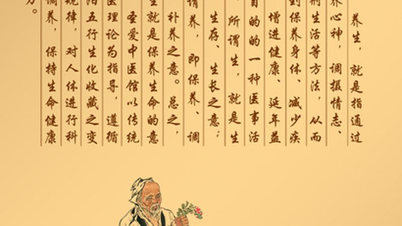 行业背景：足疗按摩加盟市场的崛起