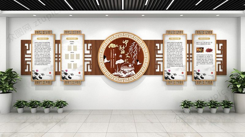 行业背景：养生保健市场蓬勃发展，加盟需谨慎
