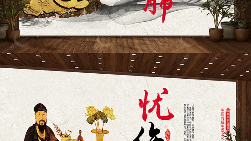 养生馆加盟合同，有效期那些事儿